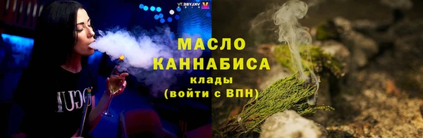 марки lsd Баксан